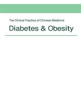 Diabetes & Obesity：糖尿病与肥胖症