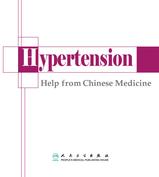 Hypertension-Help From Chinese Medicine