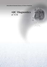 ABC Diagnostics of TCM