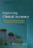Improving Clinical Accuracy-A Systematic Method for Pattern Differentiation and Treatment