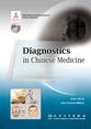 Diagnostics in Chinese Medicine 中医诊断学